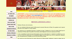 Desktop Screenshot of maroc.exmusulman.org